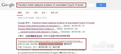 吃瓜文献网盘,海量资源一网打尽