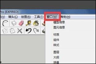 399.su吃瓜网8.0.23最新版本,功能升级，体验再升级！